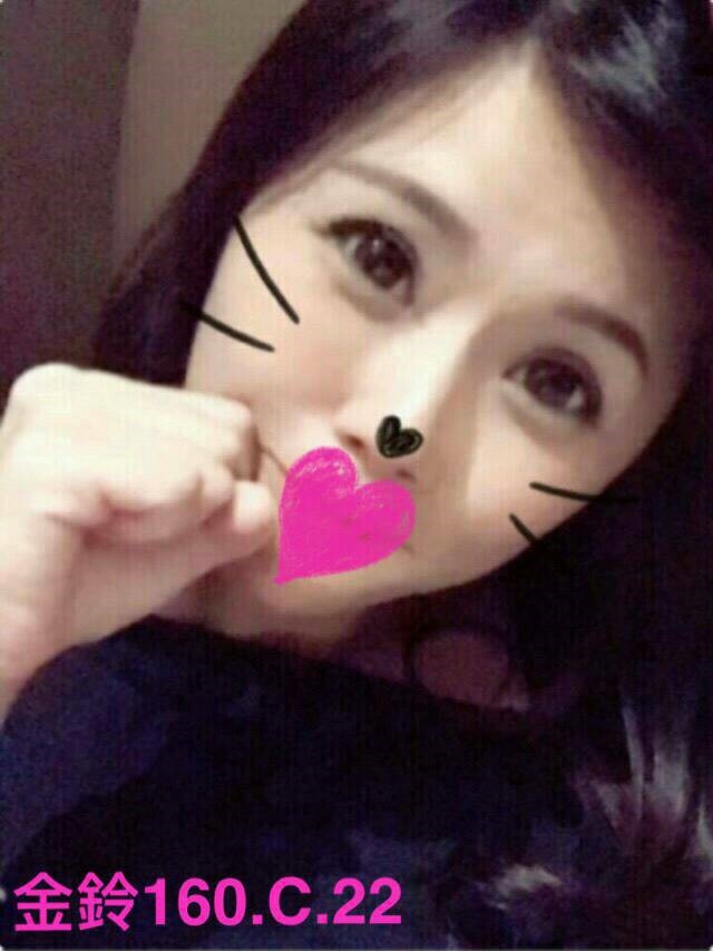 宜蘭 少婦 淑華 21/170/34E